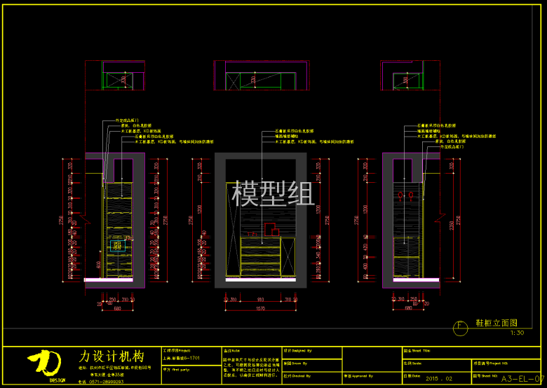 QQ截图20191109104244.png