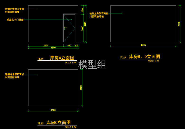 QQ截图20191112123652.png