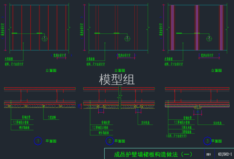 QQ截图20191226154807.png