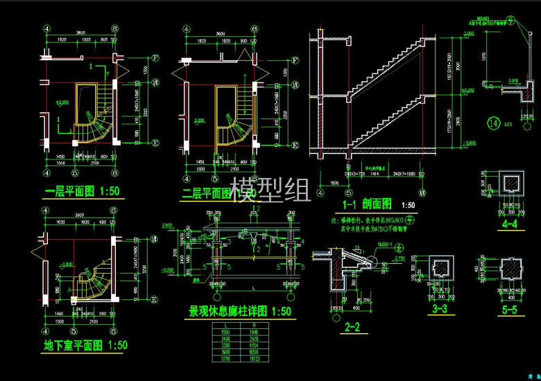 QQ截图20200815153529.jpg