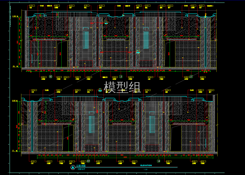 QQ截图20191205141821.png