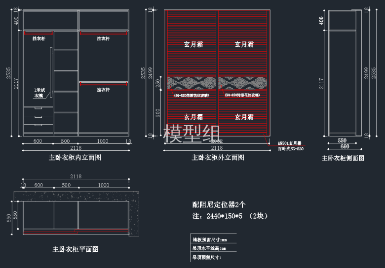 QQ截图20191205091824.png