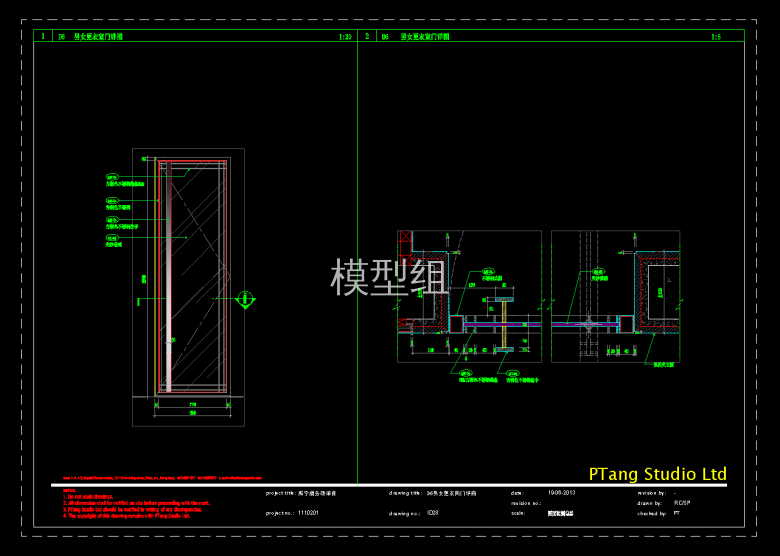 QQ截图20191105112409.png