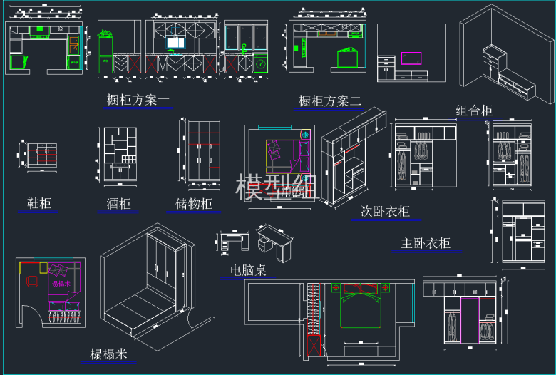 QQ截图20191213145210.png