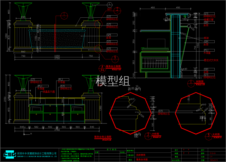 QQ截图20191129170000.png