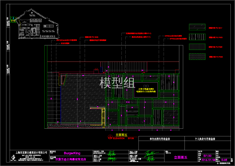 QQ截图20191128171407.png