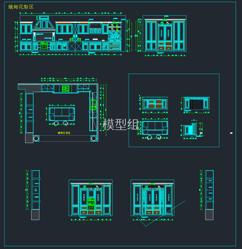 QQ截图20191129120219.png