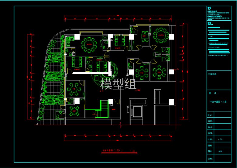 QQ截图20191101103804.png