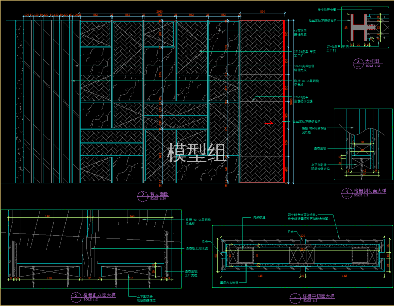 QQ截图20191227105345.png