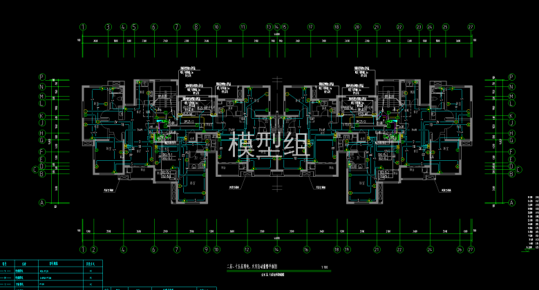 QQ截图20200708102714.png