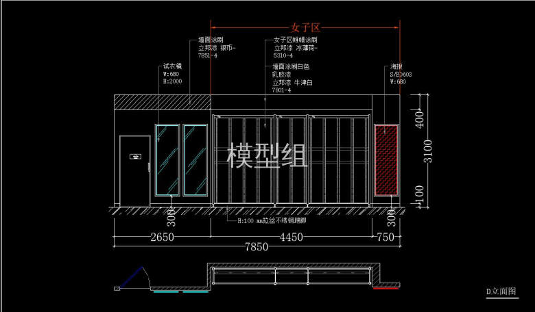 立面图.jpg