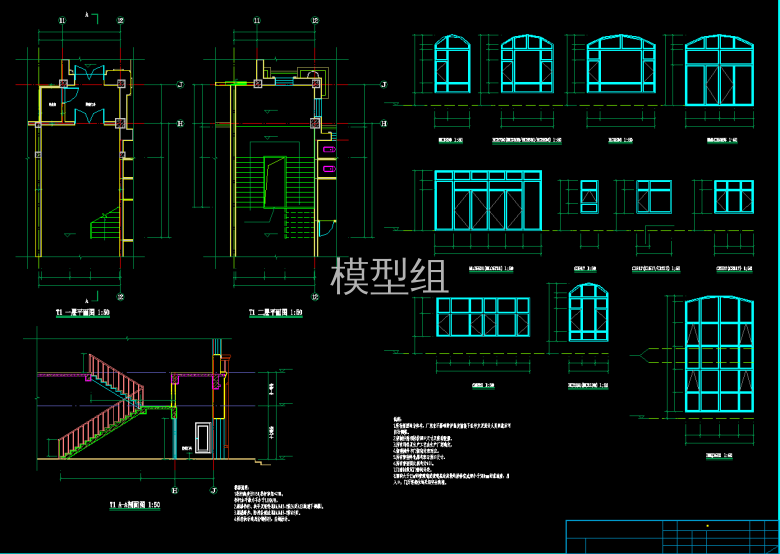 QQ截图20191219111159.png