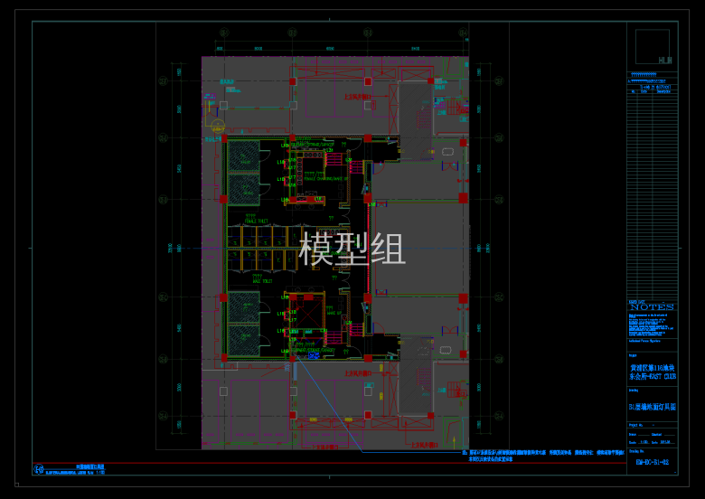 QQ截图20191105110844.png