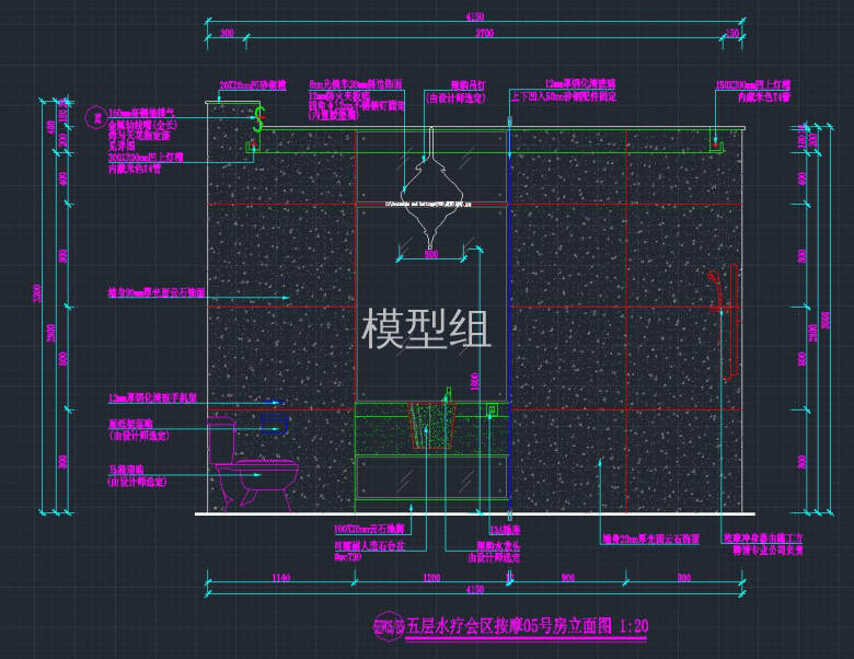 按摩五号房立面图.jpg