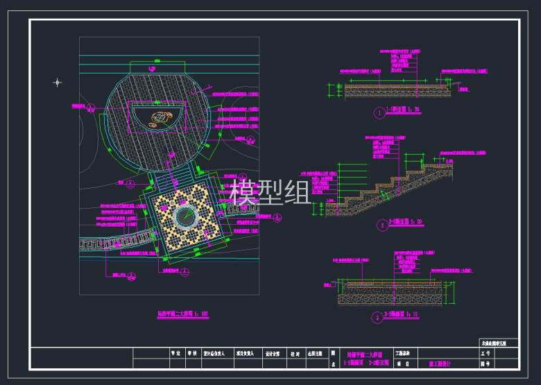 QQ截图20191111151852.jpg