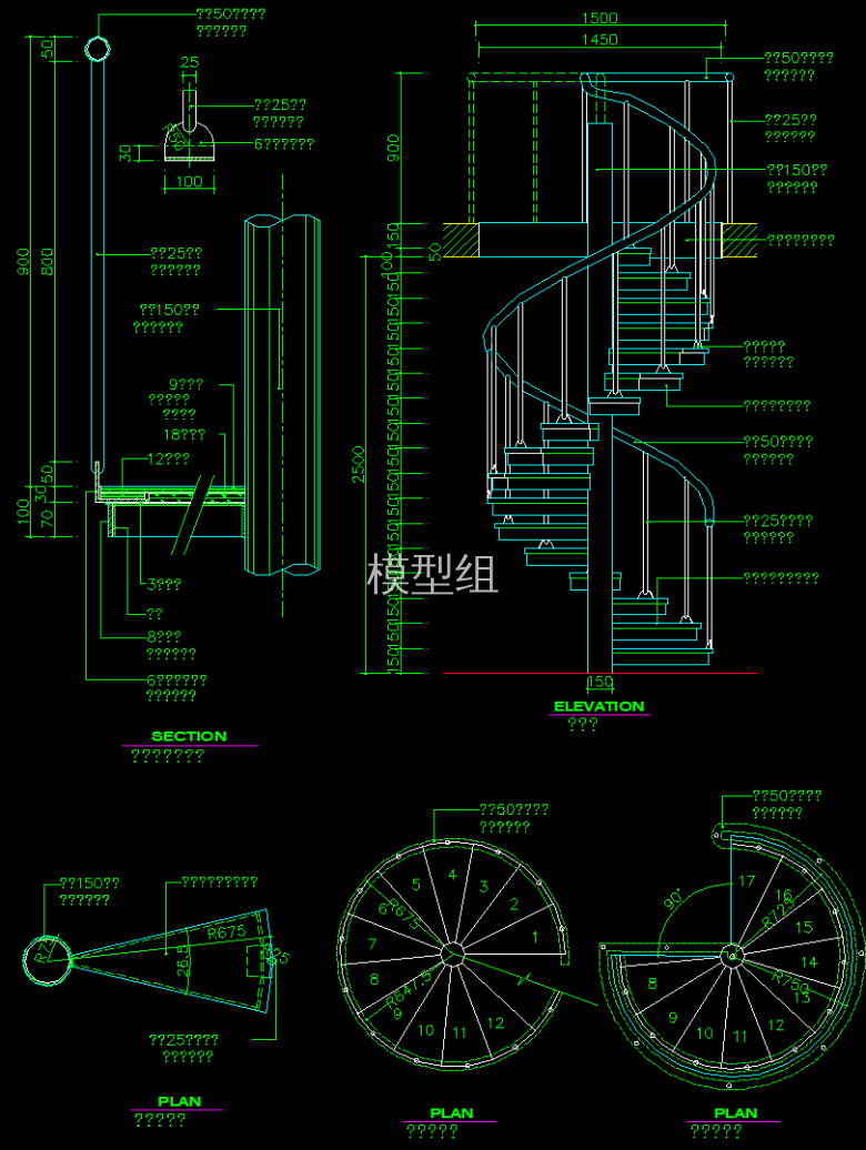 QQ截图20191109142435.png