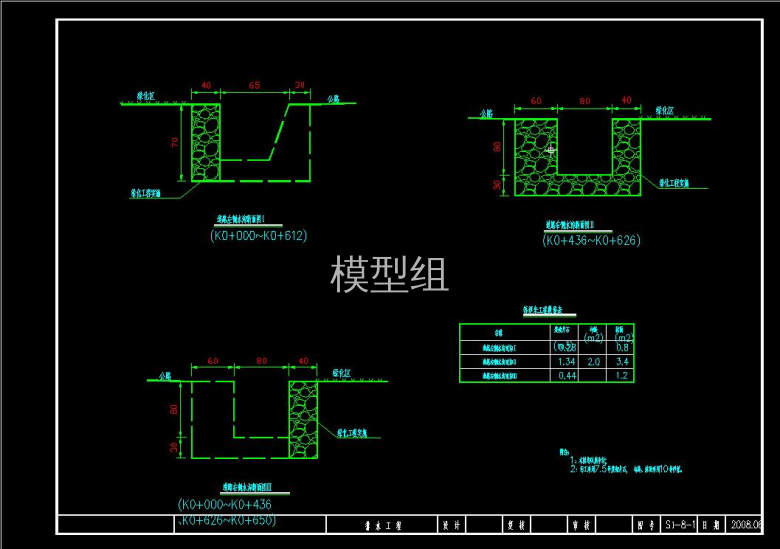 360截图20191117150326537.jpg