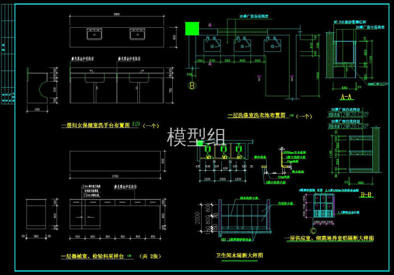 QQ截图20191107153251.jpg