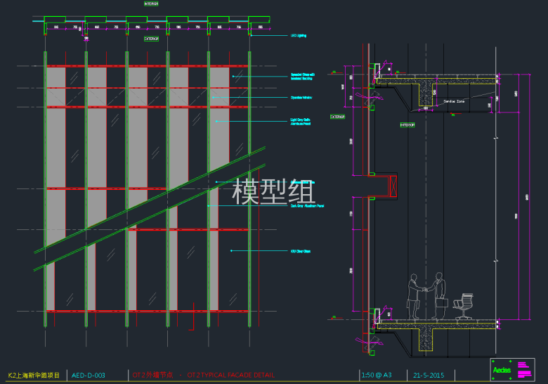 QQ截图20191217162445.png