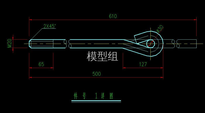 QQ截图20200813140009.jpg