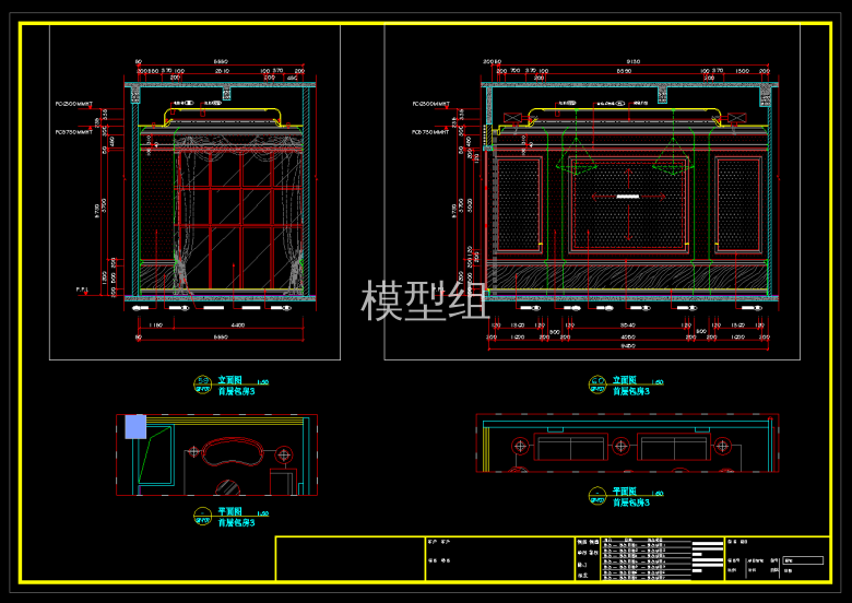 QQ截图20191106151236.png