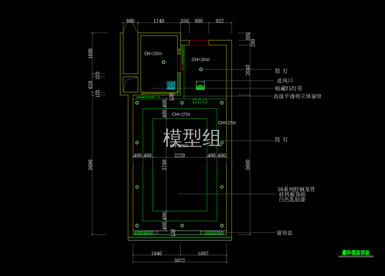 QQ截图20191206091753.png