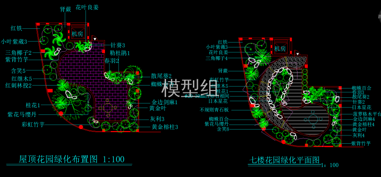 17某酒店绿化平面图 (2).png