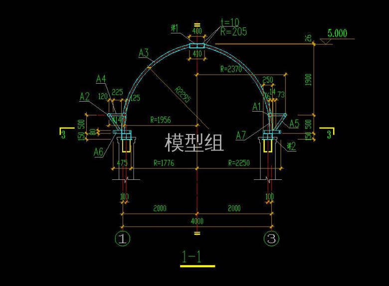 剖面.jpg