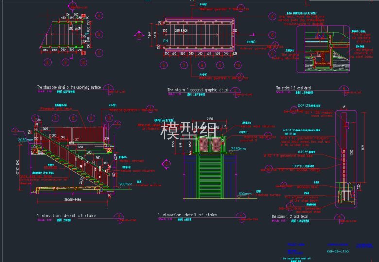 QQ截图20191207141441.png