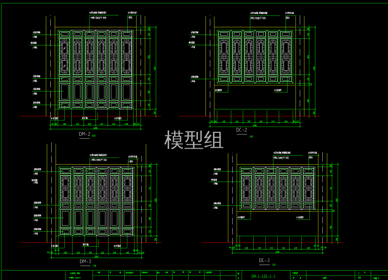 QQ截图20200528163755.png