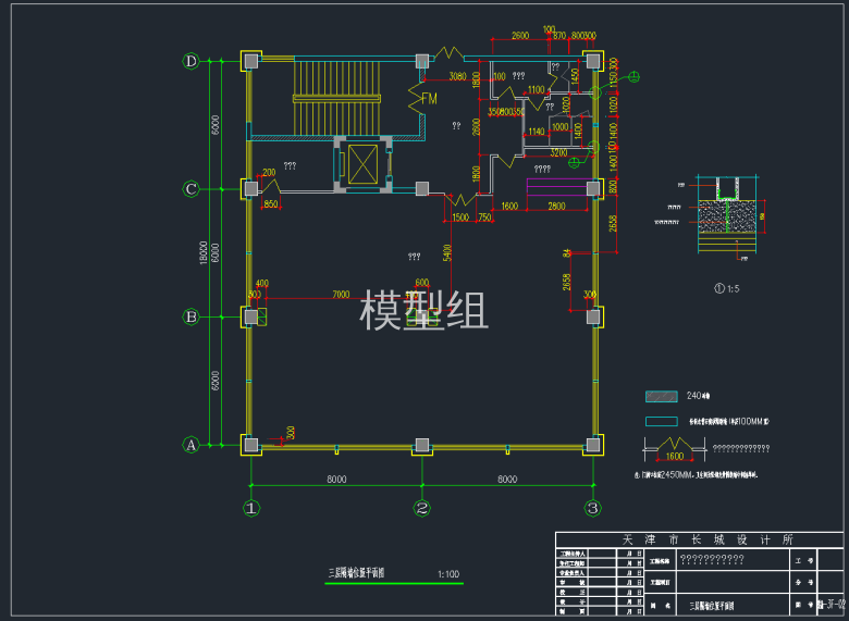 QQ截图20191129090807.png