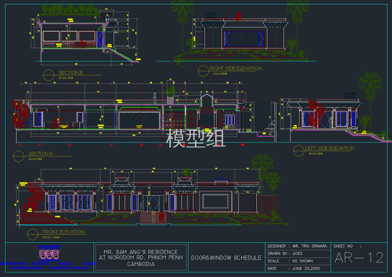 QQ截图20191125150825.png