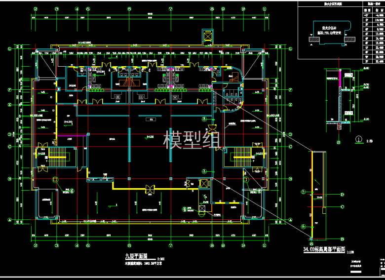 QQ浏览器截图20200824193856.png