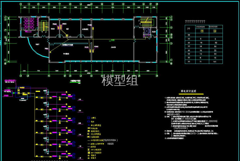 QQ截图20200812174727.jpg