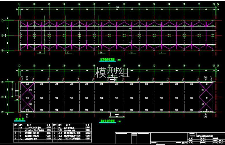 QQ截图20200823144806.jpg