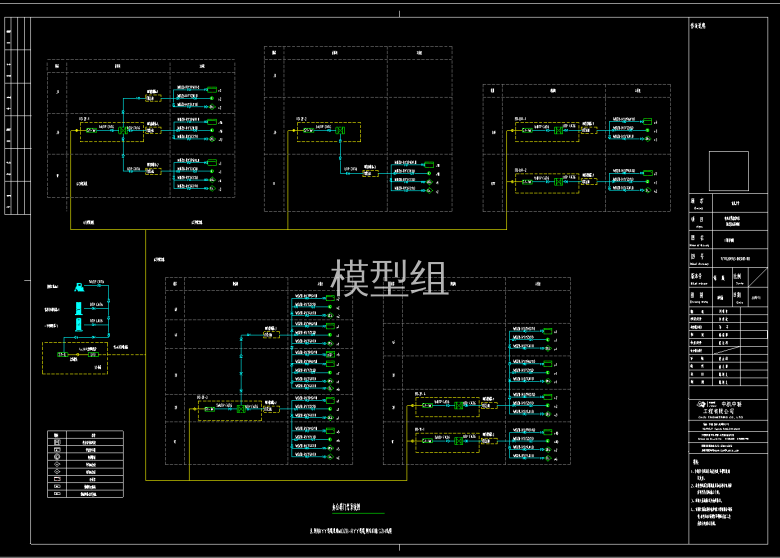 QQ截图20200705125205.png