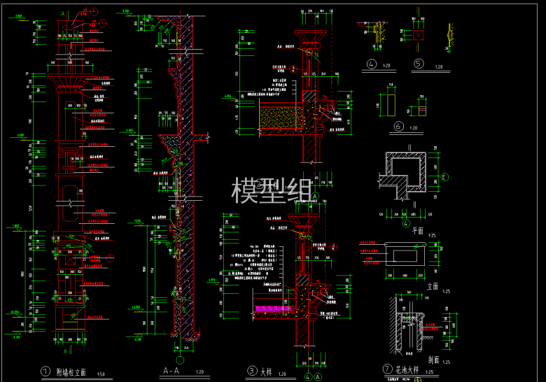 花池大样图.png