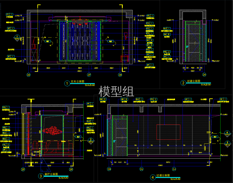 QQ截图20191227161248.png