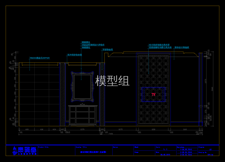 QQ截图20191105122127.png