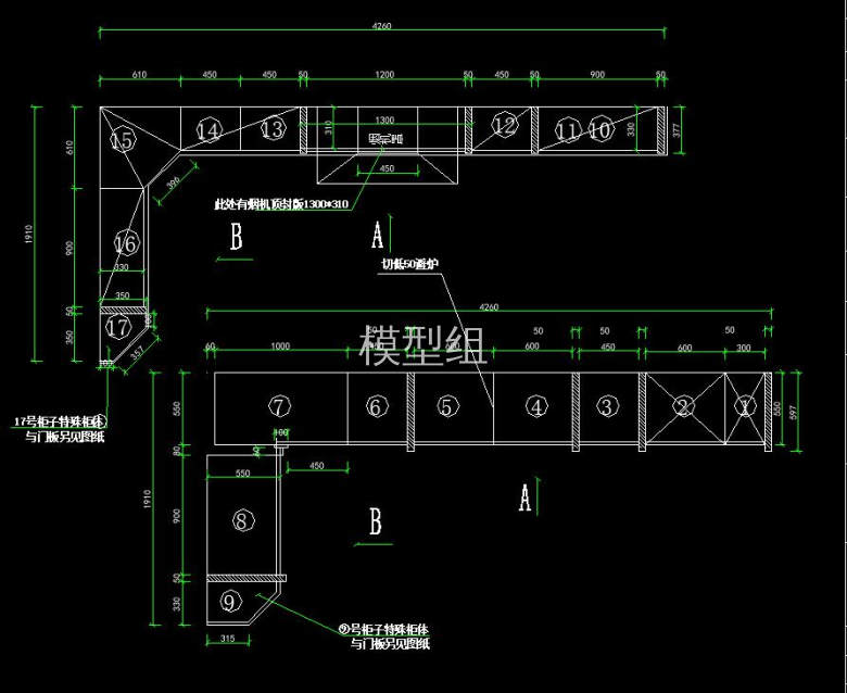 QQ截图20200816101040.jpg