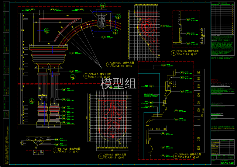 QQ截图20191128103209.png