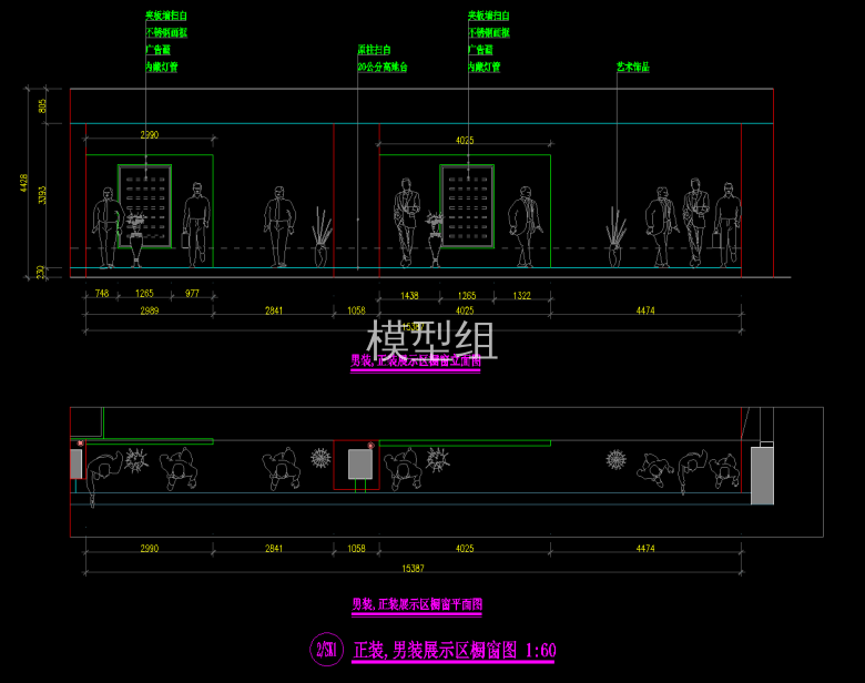 立面图1 (2).png