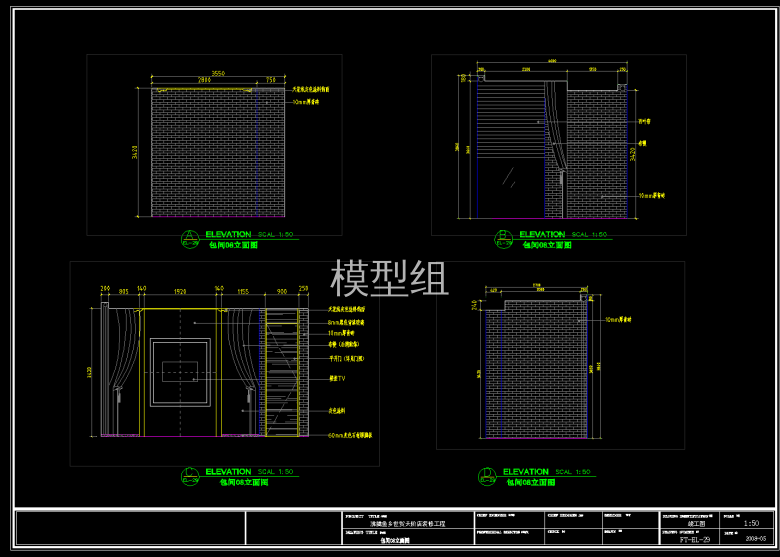 QQ截图20191129091732.png