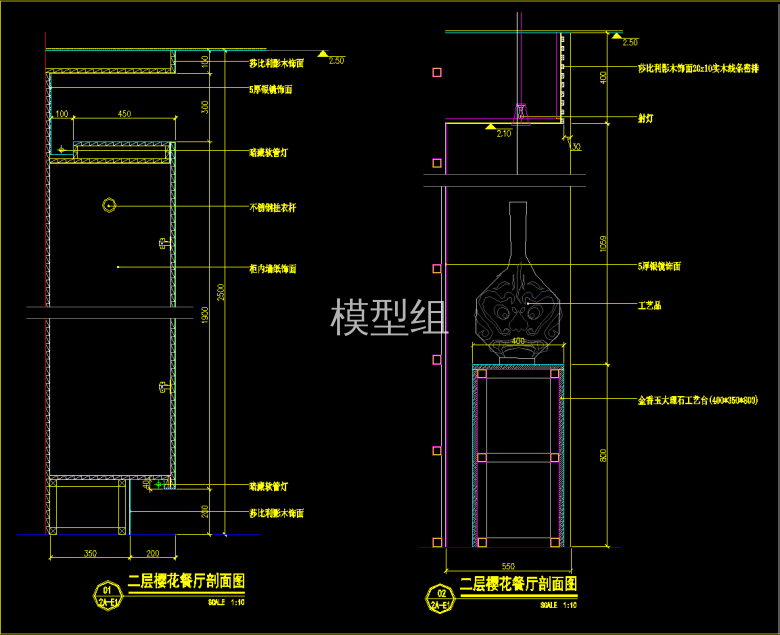 QQ截图20191202141906.png