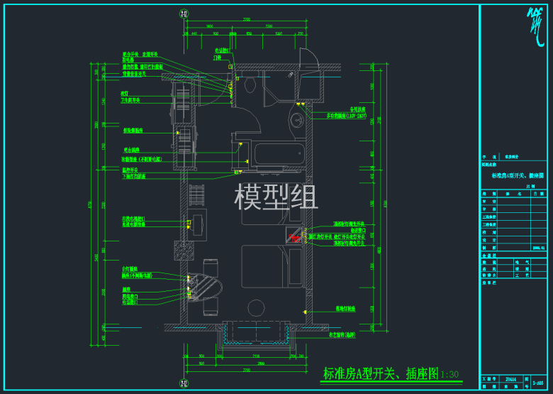 QQ截图20191207163938.png