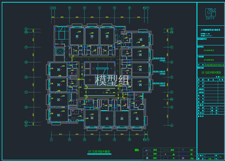 QQ截图20191127100627.png