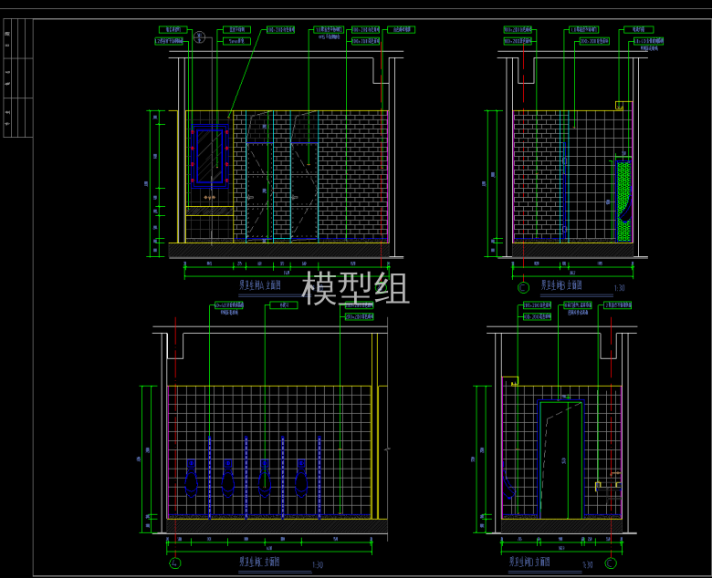 男卫生间立面图.png