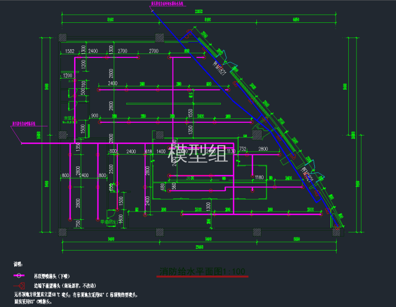 牛排店消防给水平面图.png