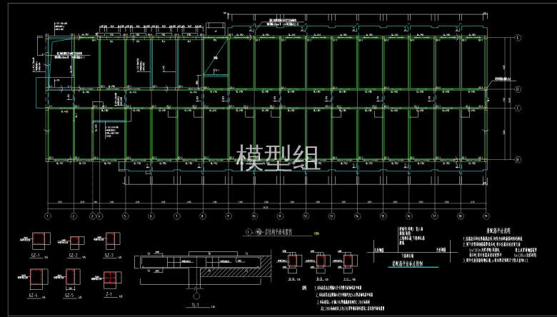 一层结构平面布置图.jpg