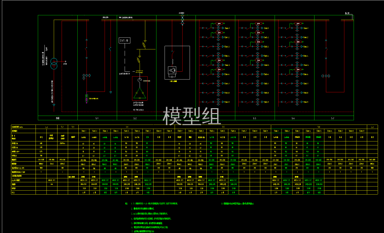 QQ截图20200715121040.png